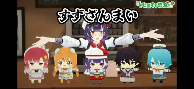 Profile image of 七瀬すす菜