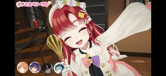 Profile image of 早乙女ベリー