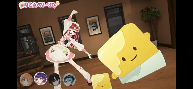 Profile image of 早乙女ベリー