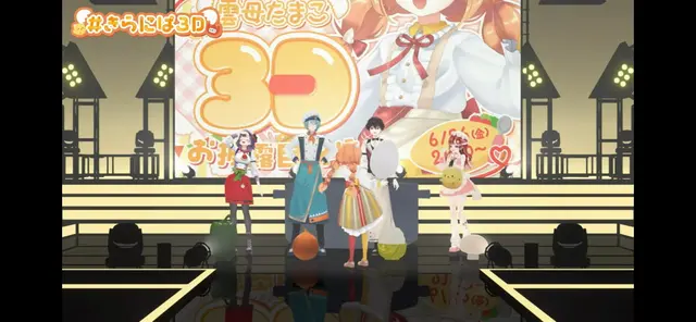 Profile image of 雲母たまこ