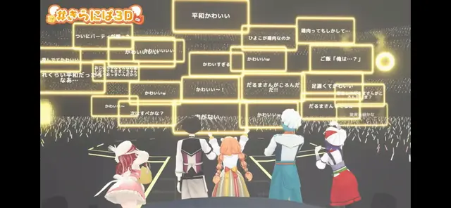 Profile image of 雲母たまこ