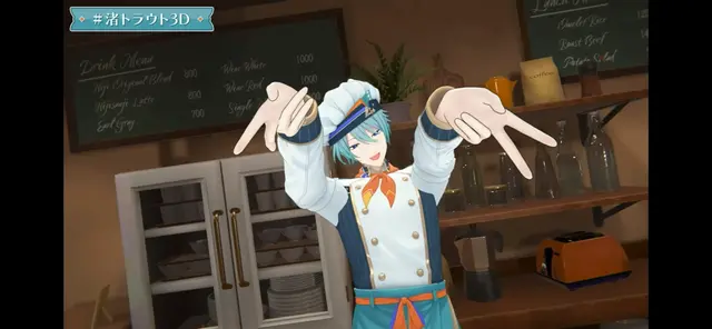 Profile image of 渚トラウト