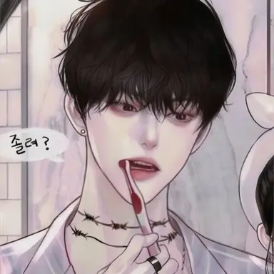 Profile image of 김은진