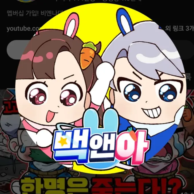 OpenMouse7166의 고고프렌즈내집애놀러옴(여우,고양이있)