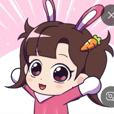 아름