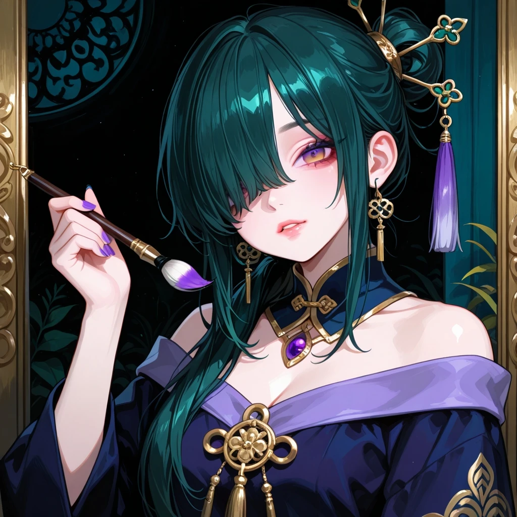 세이라 星羅