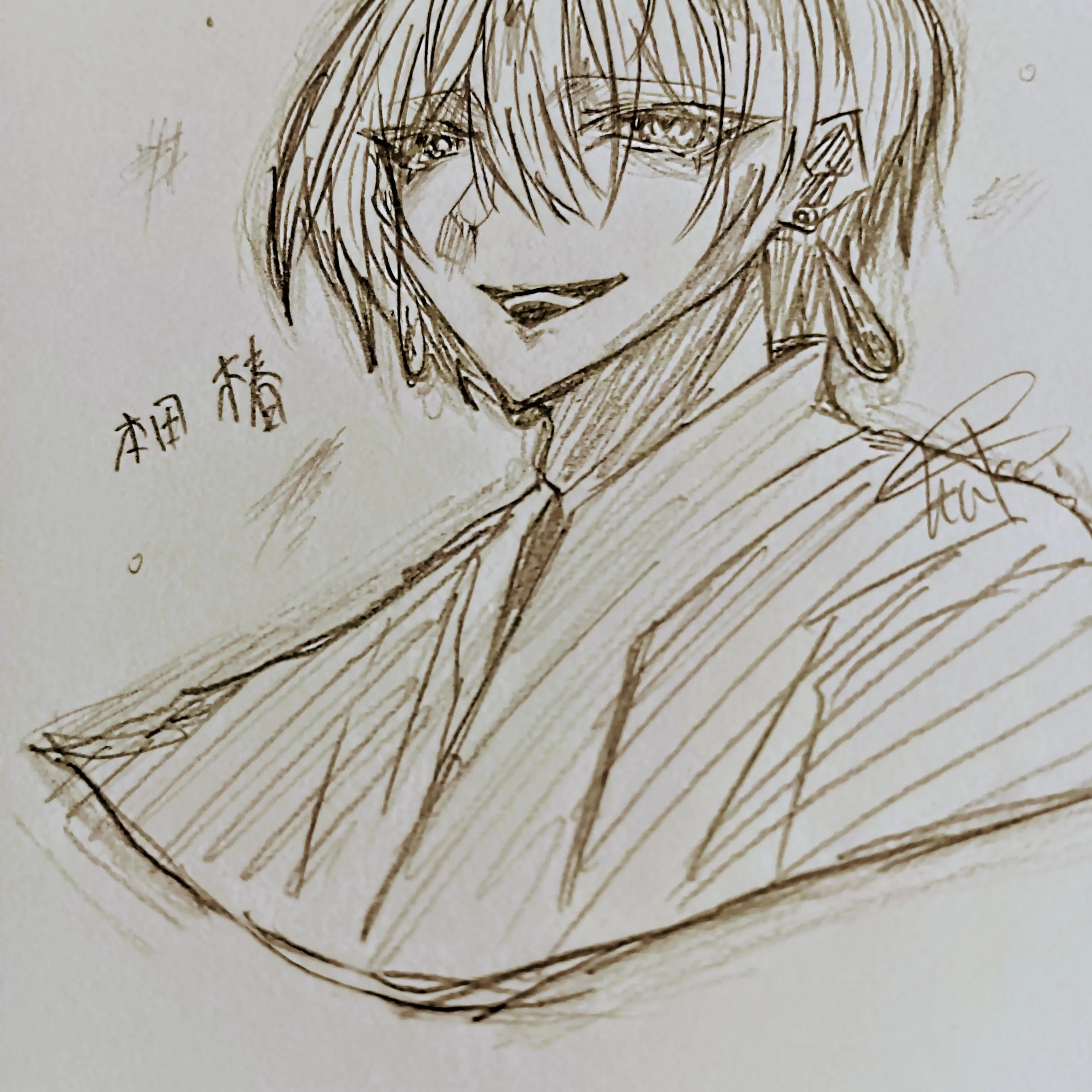 shake1030의 故意に墜ちる。