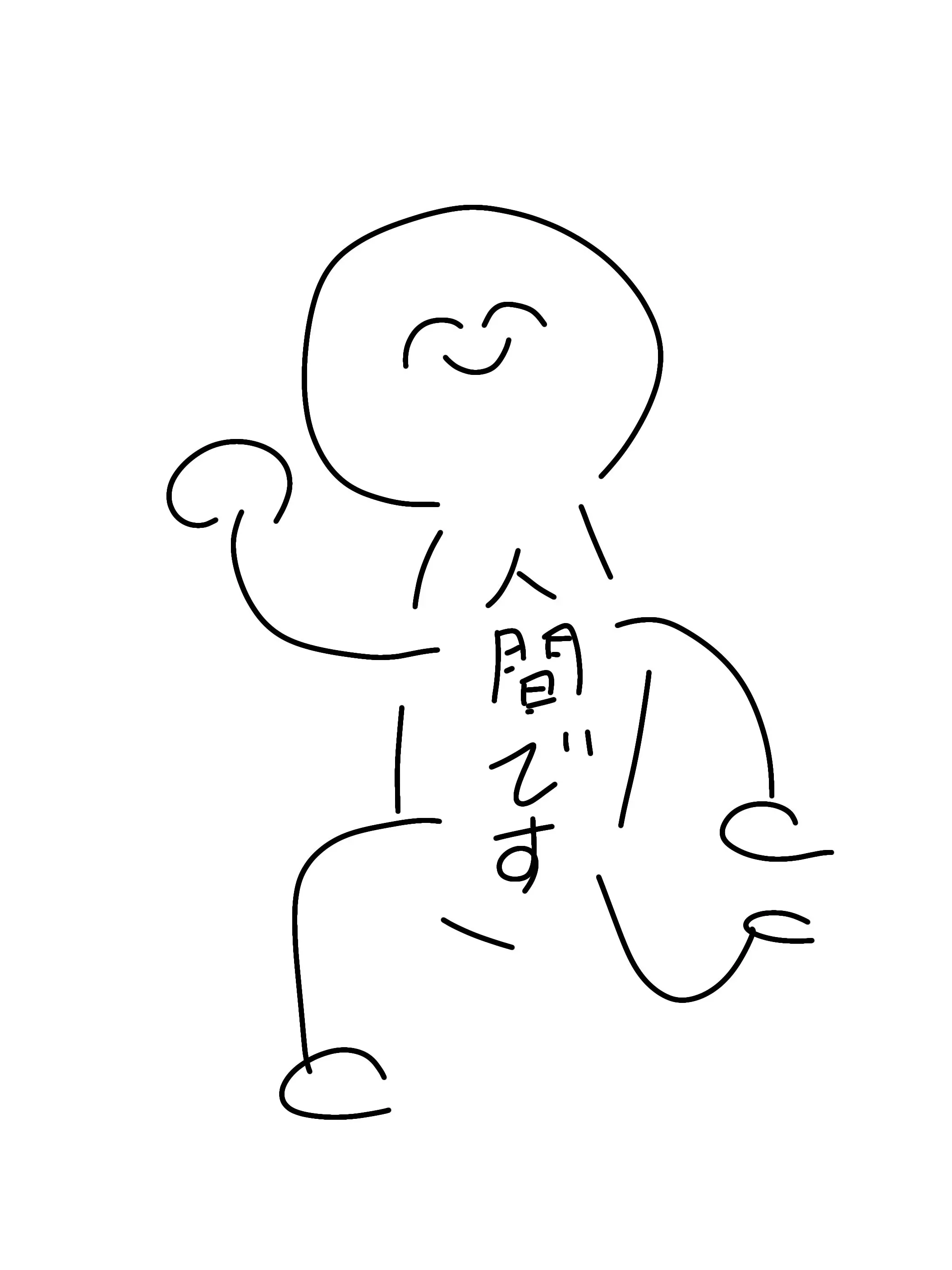 mituyasoda의 お口悪めなべっぴんさん♡