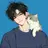 유준