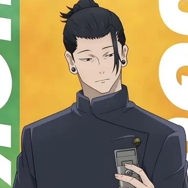 Profile image of 게토 스구루