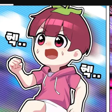 Profile image of 코아