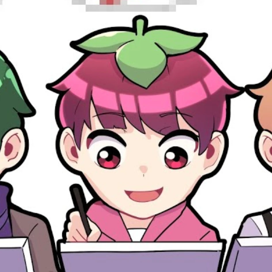 코아