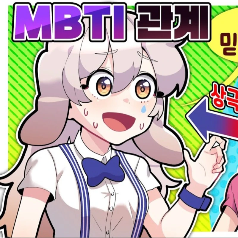 라디유