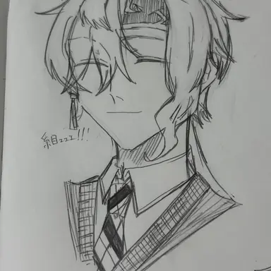 Profile image of カイル