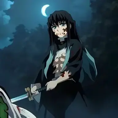 Profile image of Muichiro