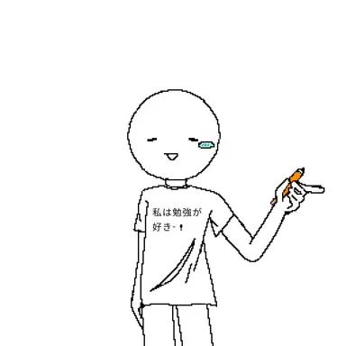 Profile image of 쏀세