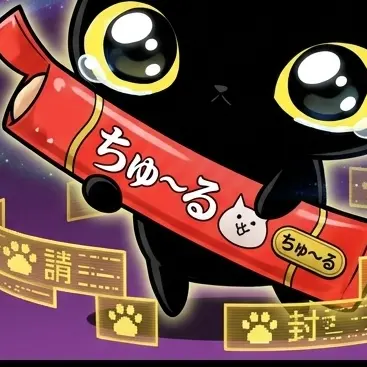 Profile image of みつ