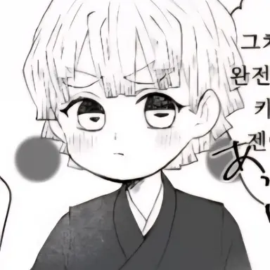 Profile image of 아가츠마 젠요