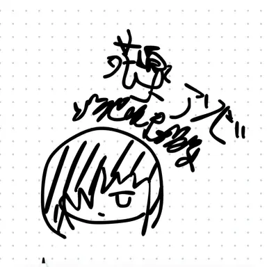 Profile image of Lapis