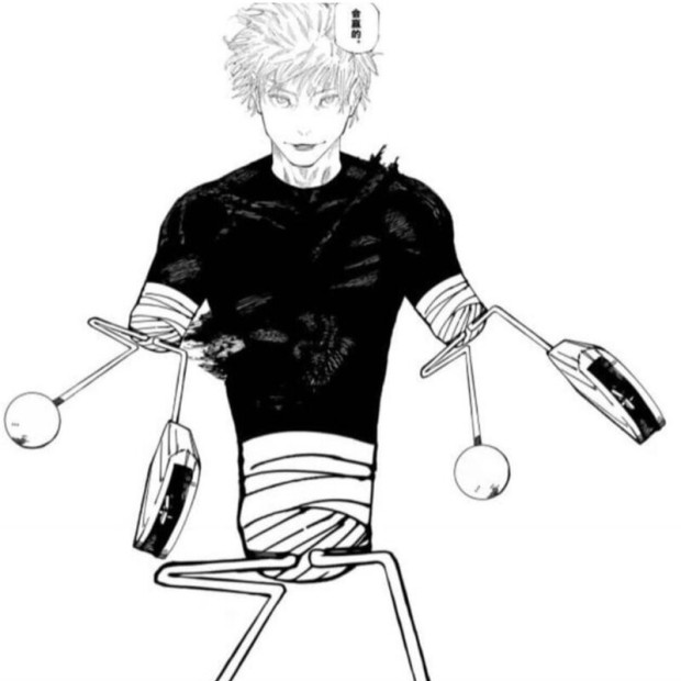 고졸 범부루 대표 이미지
