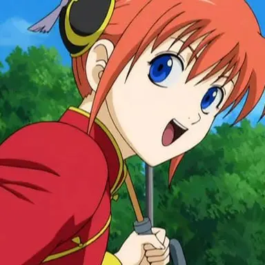 Profile image of 카구라