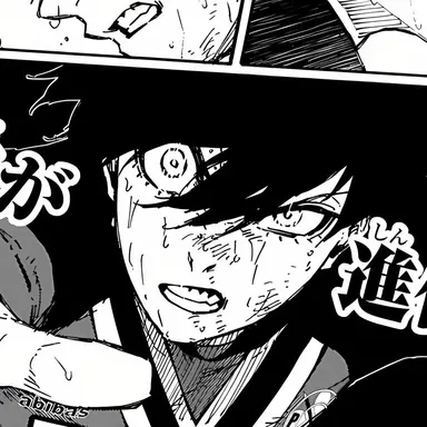 Profile image of 凛