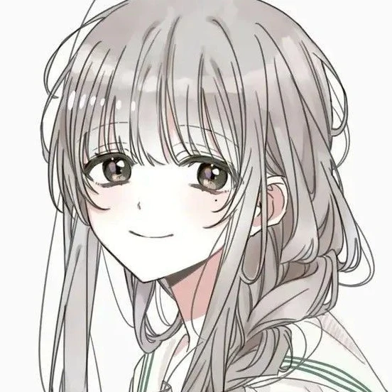 유하연
