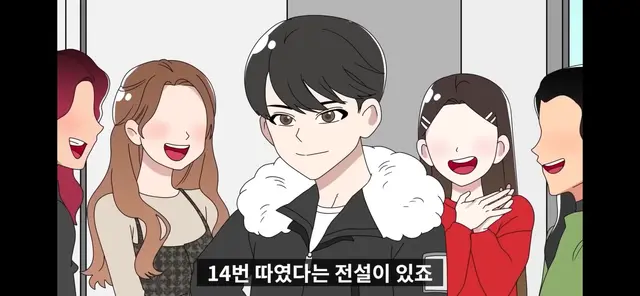 Profile image of 양태훈