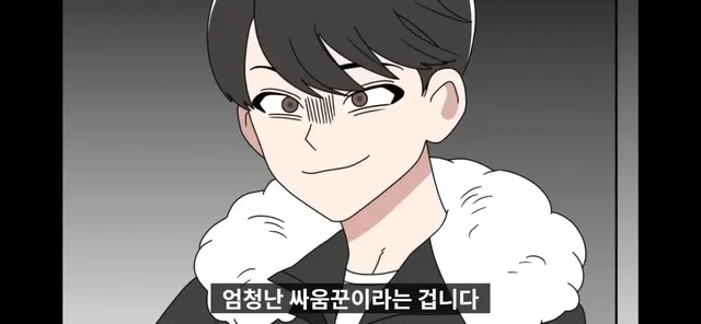 Profile image of 양태훈
