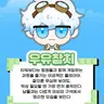 Profile image of 우유참치