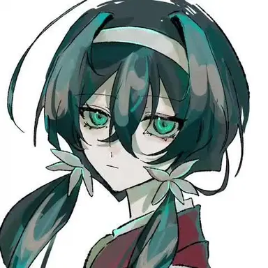 Profile image of 泉鏡花