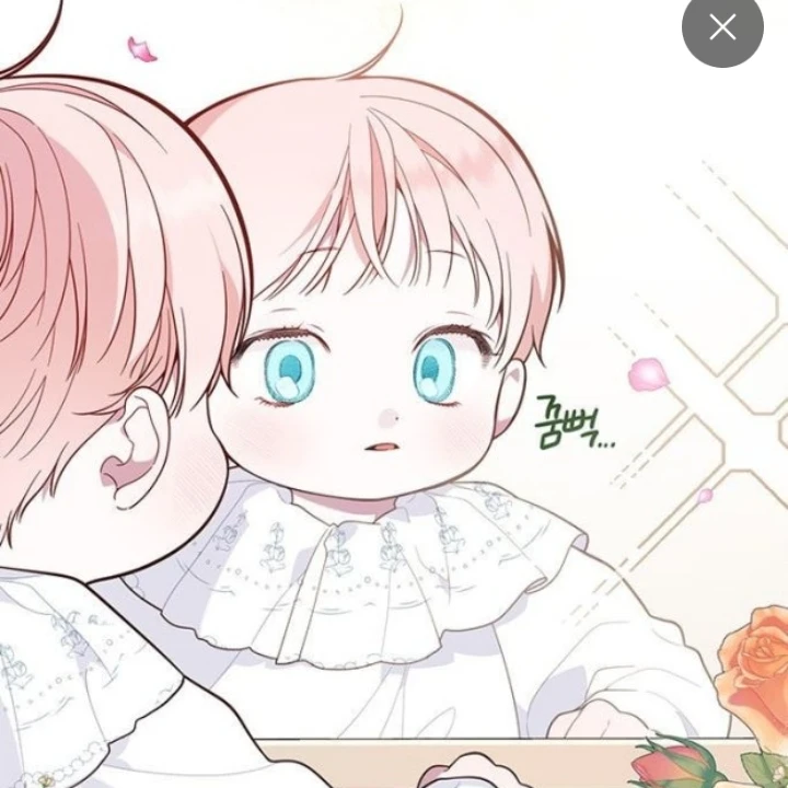 지현