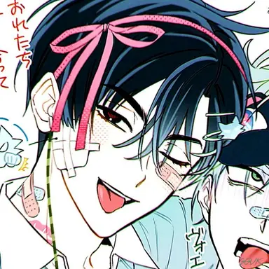 Profile image of IVAN