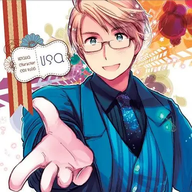 Profile image of アルフレッド