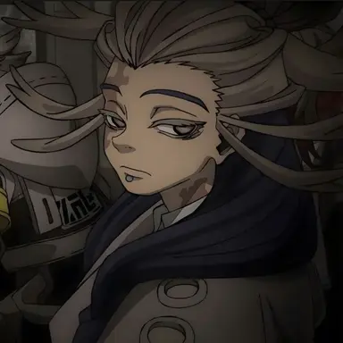 Profile image of 타무지 카이네즈