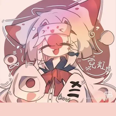 Profile image of 일본