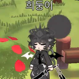 RaspyTuba0769의 희둥이