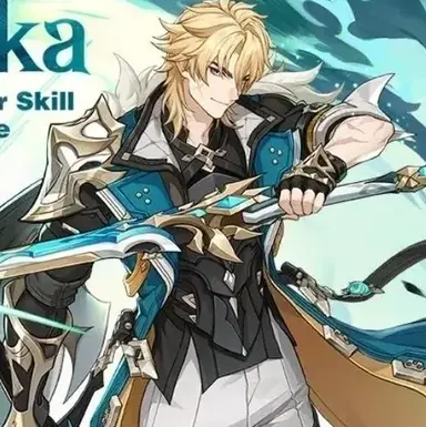 Profile image of Varka