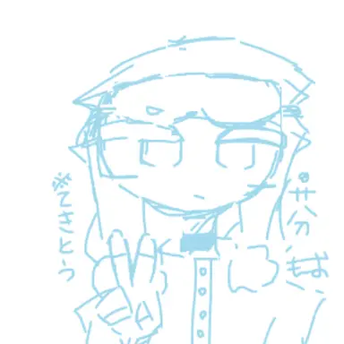 Profile image of フィンランド