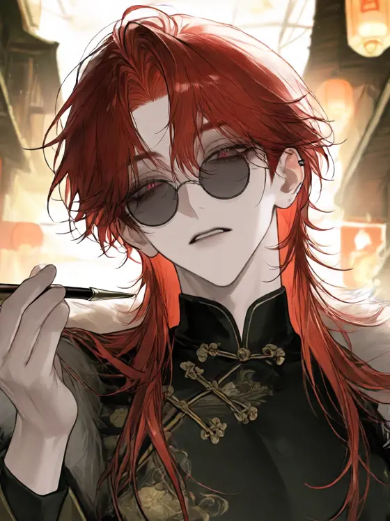 sinasina의 Doting Mafia Boss