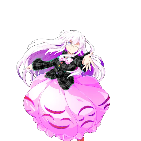 心春