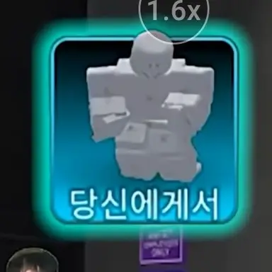 Profile image of 당신에게서