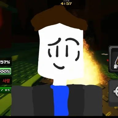 Profile image of 톰