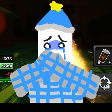 Profile image of Friend