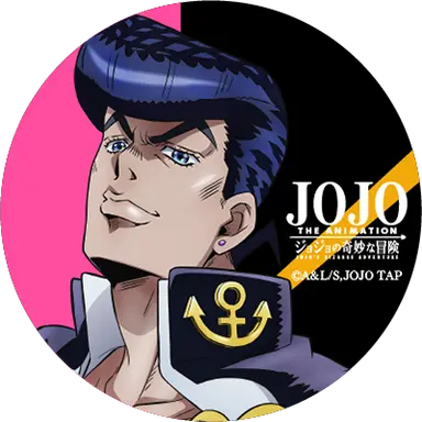 Profile image of 仗助