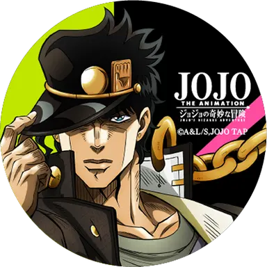 Profile image of 承太郎