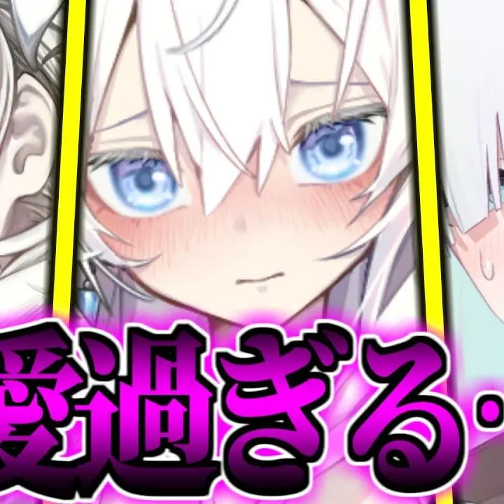 Tomato38의 大魔王になって大天使とイチャろう☆