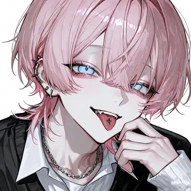 Profile image of Sakura