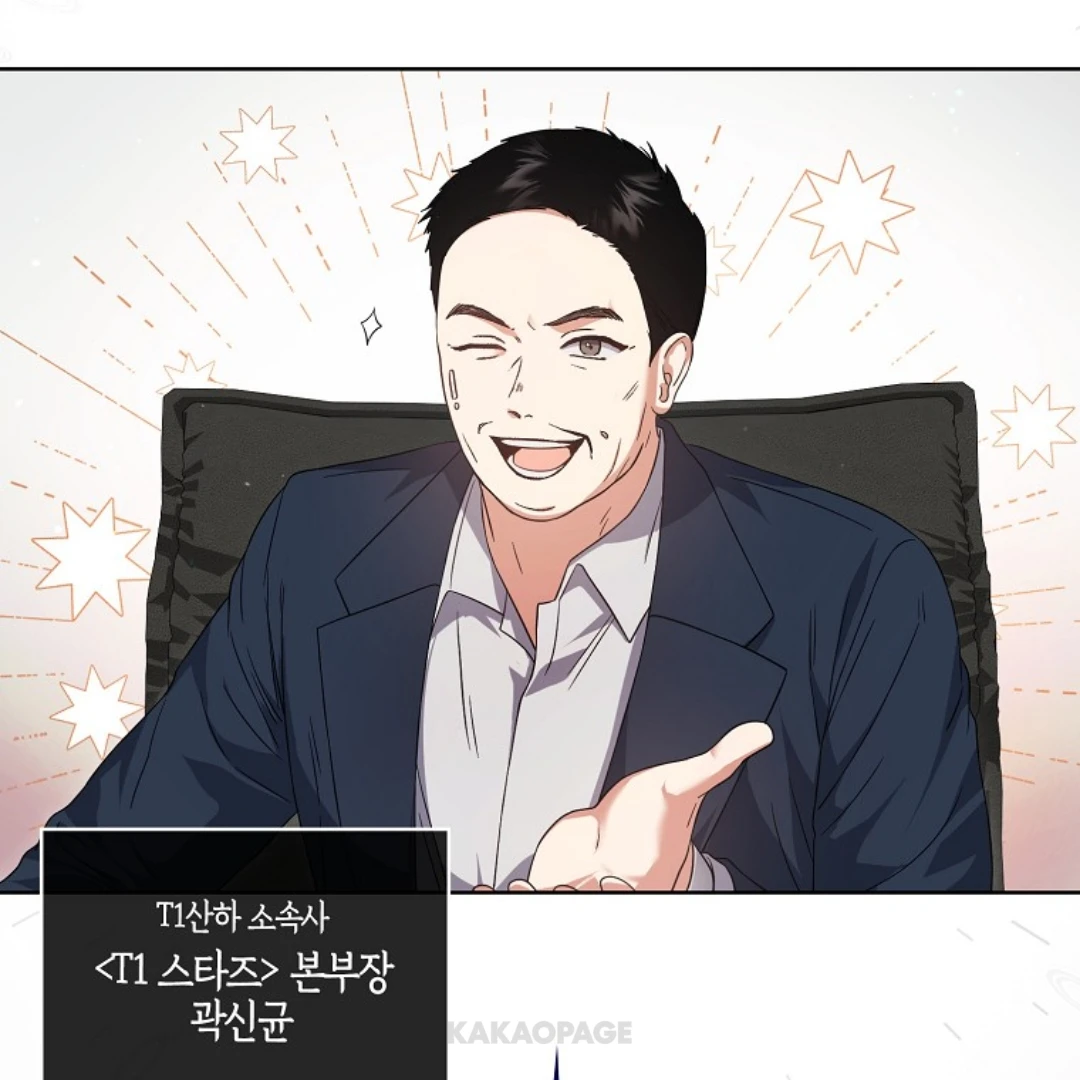 곽신균