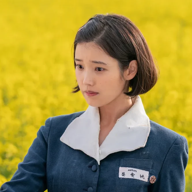 오애순